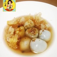 เมนูของร้าน เต้าทึงเยาวราชเฉาก๊วยโบราณสูตร80ปี มบ.ลัดดารมย์ปิ่นเกล้า เต้าทึง