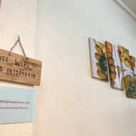 ครัว ส้มตำรสมือแม่