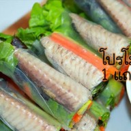 บ้านเพลินปาก 😋 (Delivery 24 hours) ร้านเมี่ยง ยำ ข้าวกล่อง อาหารคลีน บ้านกล้วย หมู่บ้านเหนือฟ้าพลัส บ้านกล้วย