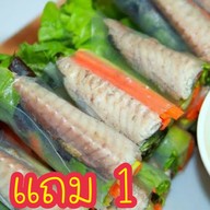 บ้านเพลินปาก 😋 (Delivery 24 hours) ร้านเมี่ยง ยำ ข้าวกล่อง อาหารคลีน บ้านกล้วย หมู่บ้านเหนือฟ้าพลัส บ้านกล้วย