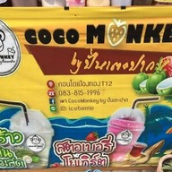 CocoMonkey by ปั่นเตะปาก