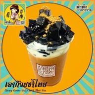 เมนูของร้าน เต้าทึงเยาวราชเฉาก๊วยโบราณสูตร80ปี มบ.ลัดดารมย์ปิ่นเกล้า เต้าทึง