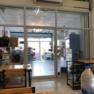 ครัว ส้มตำรสมือแม่