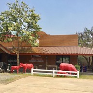 Thai-Denmark Milk Land โรงงาน อ.ส.ค.มวกเหล็ก