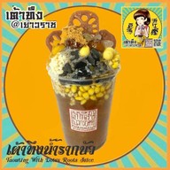 เมนูของร้าน เต้าทึงเยาวราชเฉาก๊วยโบราณสูตร80ปี มบ.ลัดดารมย์ปิ่นเกล้า เต้าทึง