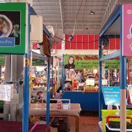 ห่อหมกตาเรศ