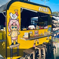 ตลาดยักษ์ใหญ่ ห้าแยกฉลอง
