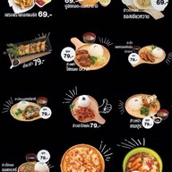 ไก่ทอดกรอบเกาหลี Korean Chicken ซอยจรินทร์