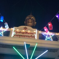 วัดธรรมรังษี