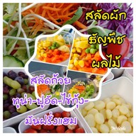อะโวคาโด้  เลิฟเวอร์ หมู่บ้านธารารินทร์ ซอย 2