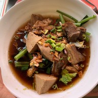 ฮานาฟีร์สเต็กโฮม