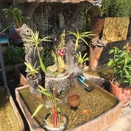 ม่านน้ำเรียกทรัพย์