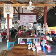 บรรยากาศ ชมพู