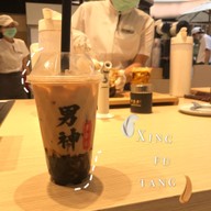 เมนูของร้าน Xing Fu Tang EmQuartier