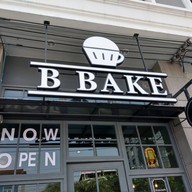 หน้าร้าน B Bake