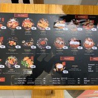 เมนู Jinlong House Whizdom 101