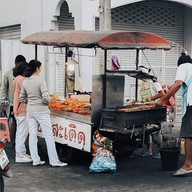 แซ่บสะเดิด