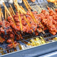 แซ่บสะเดิด