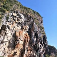 บรรยากาศ หาดถ้ำพระนาง