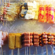 เมนูของร้าน Slow Bar Coffee