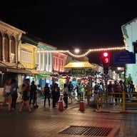 บรรยากาศ ถนนคนเดินภูเก็ต หลาดใหญ่