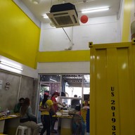 Pop Pop.กระเพราจับกัง