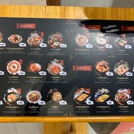 เมนู Jinlong House Whizdom 101