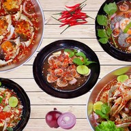 แซ่บออนไลน์