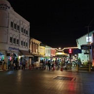 บรรยากาศ ถนนคนเดินภูเก็ต หลาดใหญ่