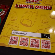 เมนู Shakariki 432  เอสพลานาดรัชดา