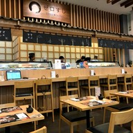 บรรยากาศ Zero Sushi จามจุรี สแควร์