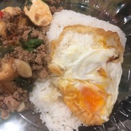 เมนูของร้าน ร้านโอ๋อาหารตามสั่ง.(หน้าอัสสัม) หน้าอัสสัมชัญ