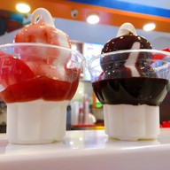 เมนูของร้าน Dairy Queen ® เซ็นทรัล ปิ่นเกล้า ชั้น G