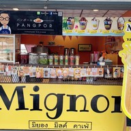 Mignon-มิยอง สาขาเดียว