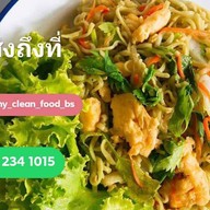 ⭐️ Mommy Clean Food 👍 อร่อย สุขภาพดี