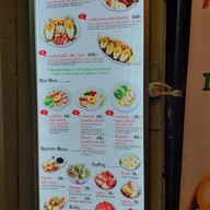 โตจังอ๋อง noodlebar บะหมี่กุ้งแม่น้ำเผาเจ้าแรกของไทย ป้อมปราบศัตรูพ่าย