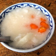 ร้านแป้งกรอบ เมืองนคร 2502