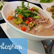 เมนูของร้าน ครัวนายพัน ครัวนายพัน