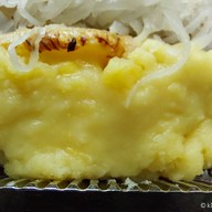 กล้วยตาโตสาขาโฮมโปรพระราม9 พระราม9