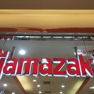หน้าร้าน YAMAZAKI Imperial Samrong