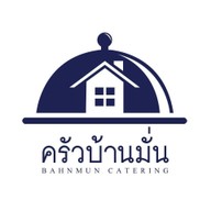 ครัวบ้านมั่น (Food & Noodle) ลำลูกกา 49