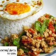 เมนูของร้าน บ้านแซ่บ