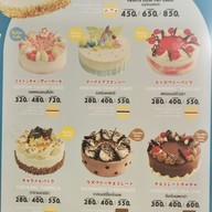 เมนู YAMAZAKI Imperial Samrong