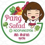 Salad-Panglum สลัดโรล/สลัดผัก