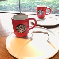 Starbucks SCG Experience