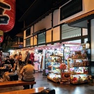 บรรยากาศ J-Park Sriracha Nihon Mura