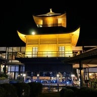 บรรยากาศ J-Park Sriracha Nihon Mura