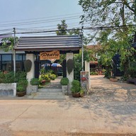 หน้าร้าน ลอมข้าว คาเฟ่ แอนด์ เรสเตอร์รอง