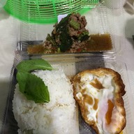 บ้านเพลินปาก 😋 (Delivery 24 hours) ร้านเมี่ยง ยำ ข้าวกล่อง อาหารคลีน บ้านกล้วย หมู่บ้านเหนือฟ้าพลัส บ้านกล้วย