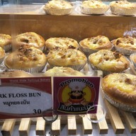 เมนูของร้าน YAMAZAKI Imperial Samrong